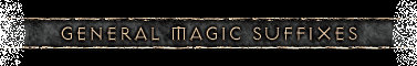 General Magic Suffixes
